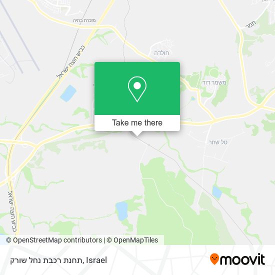 תחנת רכבת נחל שורק map