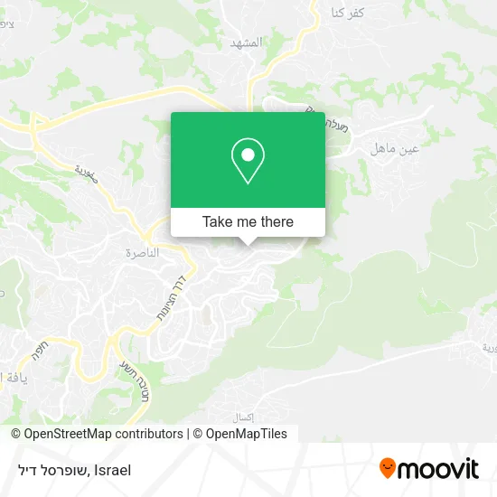 Карта שופרסל דיל