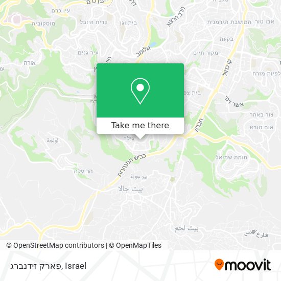 פארק זידנברג map