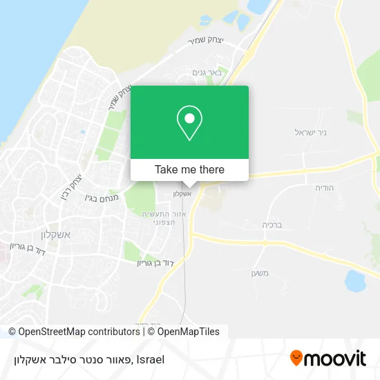 Карта פאוור סנטר סילבר אשקלון