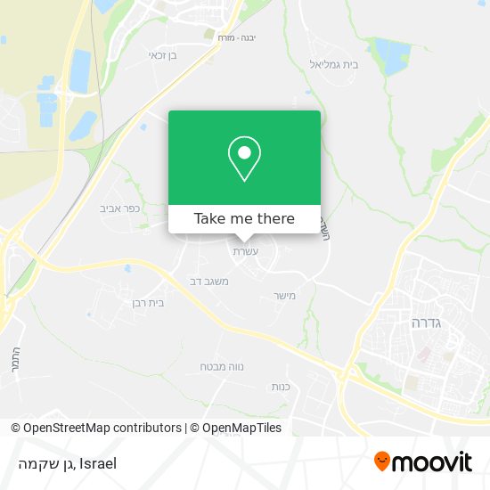 גן שקמה map