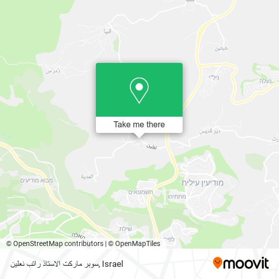 سوبر ماركت الاستاذ راتب نعلين map