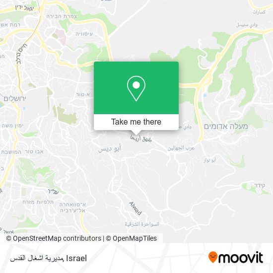 مديرية اشغال القدس map