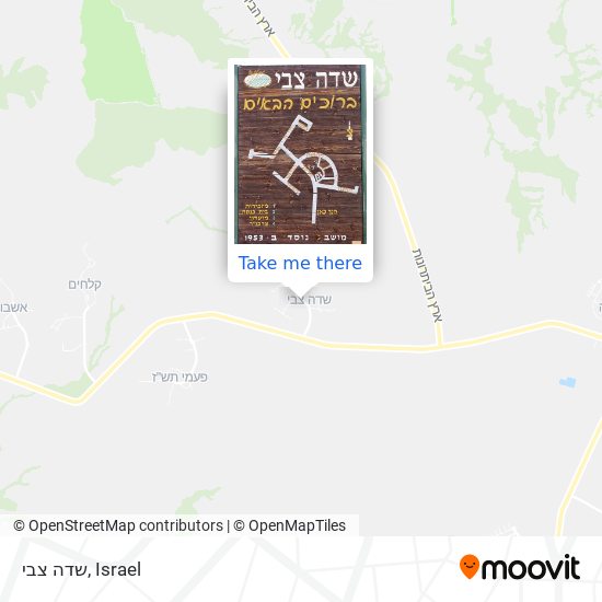 שדה צבי map