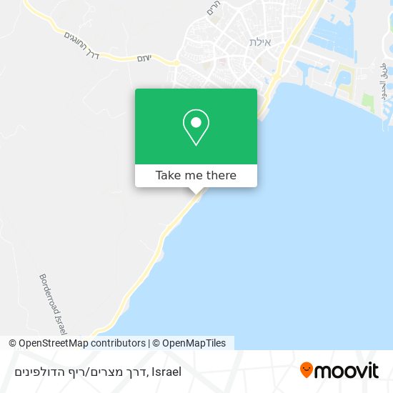 דרך מצרים/ריף הדולפינים map