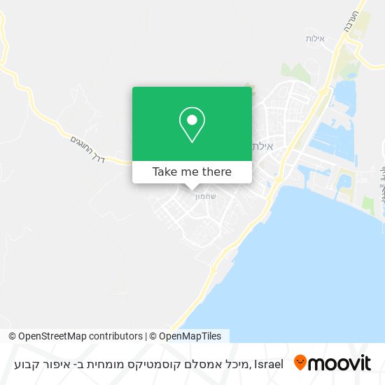 מיכל אמסלם קוסמטיקס מומחית ב- איפור קבוע map