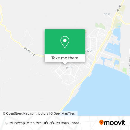 סושי באילת-לוטירול בר מוקפצים וסושי map