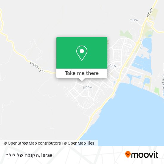 הקובה של לילך map