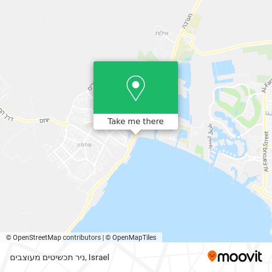 Карта ניר תכשיטים מעוצבים