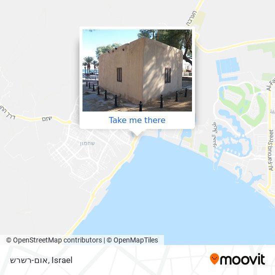 אום-רשרש map