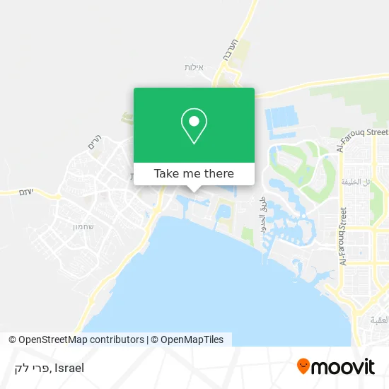 Карта פרי לק