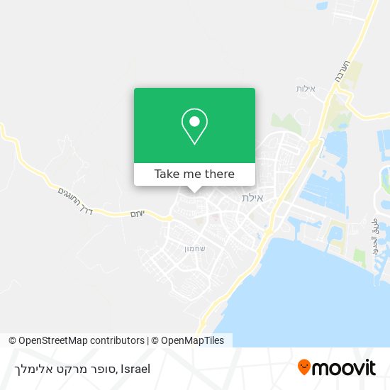 סופר מרקט אלימלך map