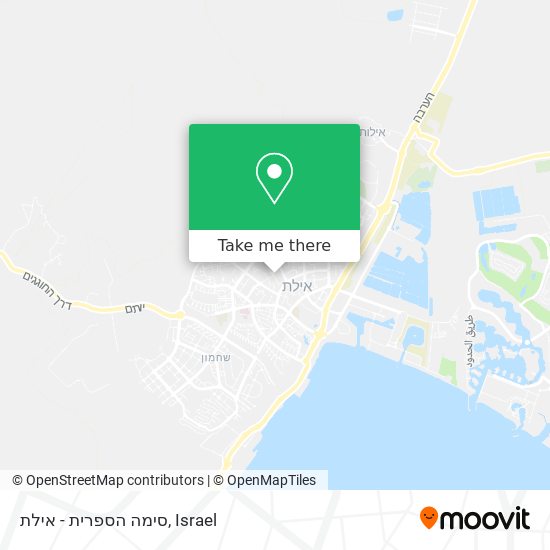 סימה הספרית - אילת map