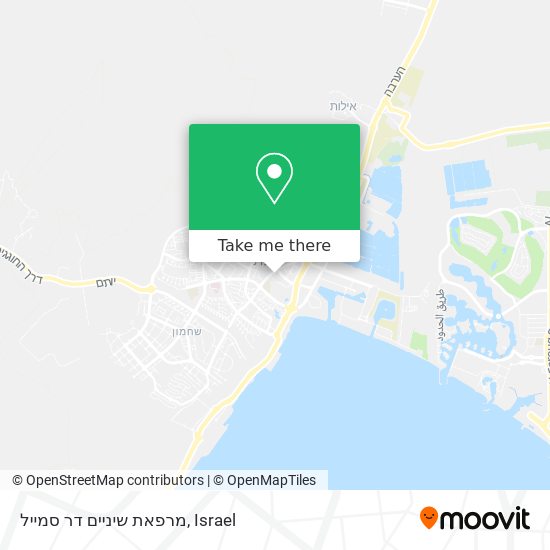 מרפאת שיניים דר סמייל map