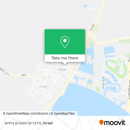 הדברים הטובים בחיים map