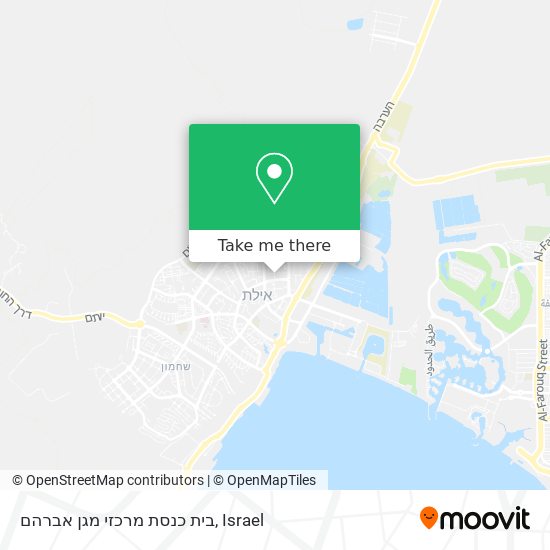 Карта בית כנסת מרכזי מגן אברהם