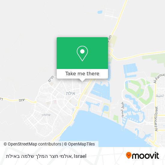 Карта אולמי חצר המלך שלמה באילת