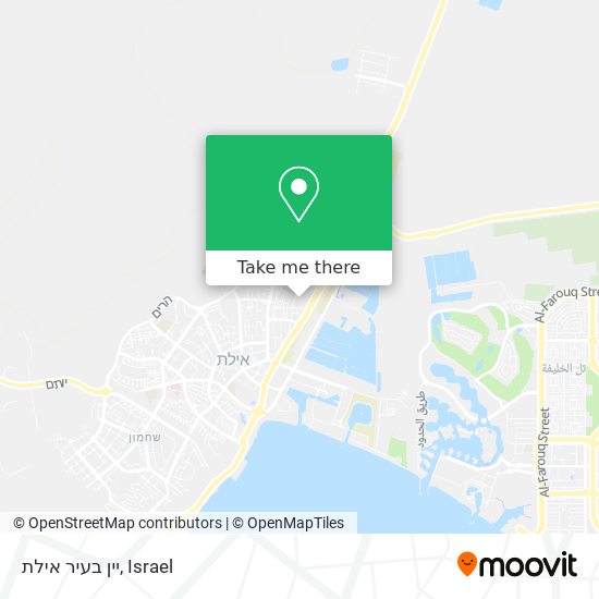 יין בעיר אילת map