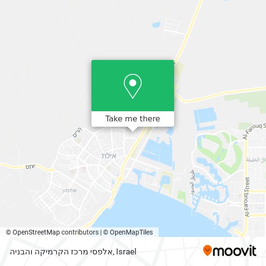 אלפסי מרכז הקרמיקה והבניה map