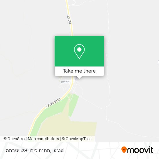 תחנת כיבוי אש יטבתה map