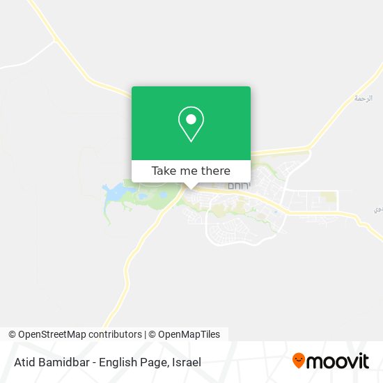 Карта Atid Bamidbar - English Page