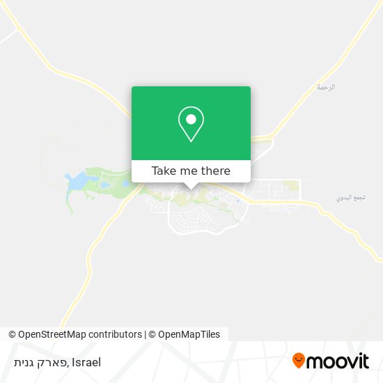 פארק גנית map