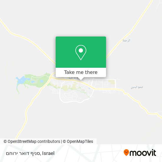 Карта סניף דואר ירוחם