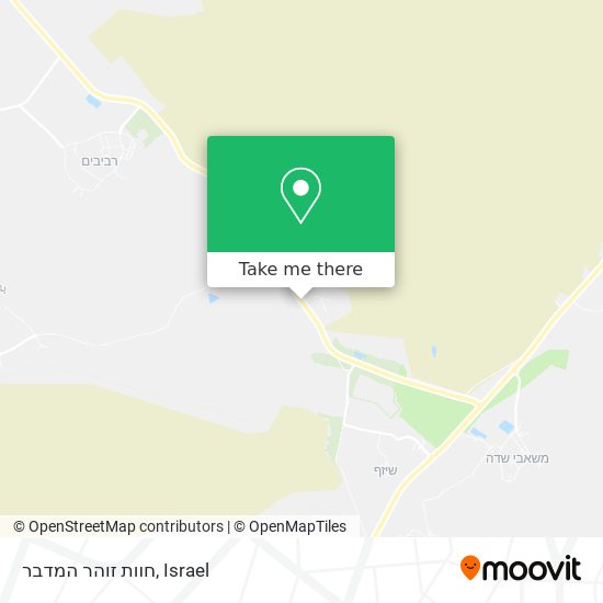 Карта חוות זוהר המדבר