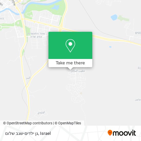 גן ילדים-שגב שלום map