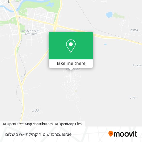 מרכז שיטור קהילתי-שגב שלום map