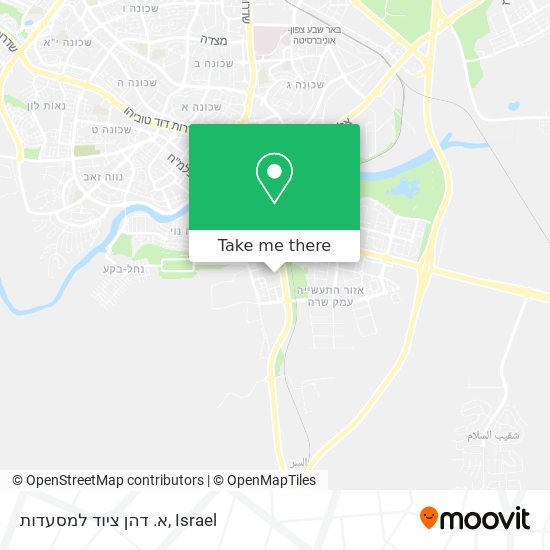 א. דהן ציוד למסעדות map