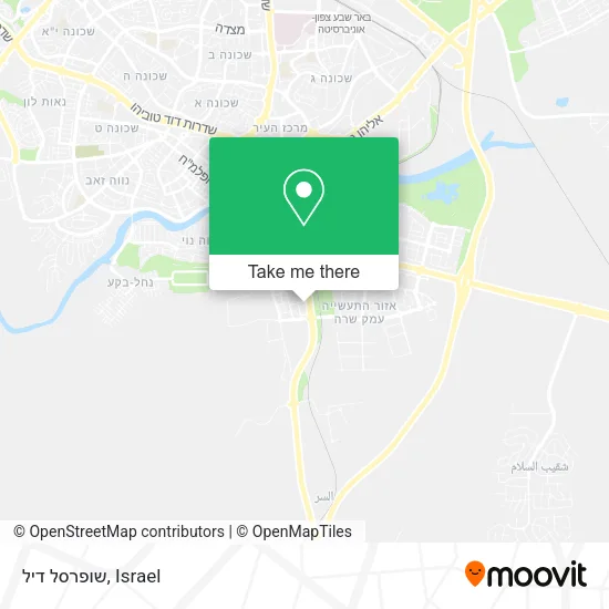 Карта שופרסל דיל