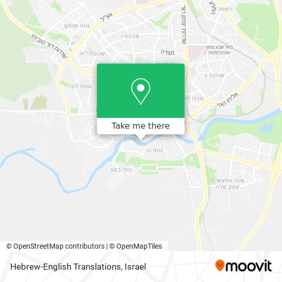 Карта Hebrew-English Translations