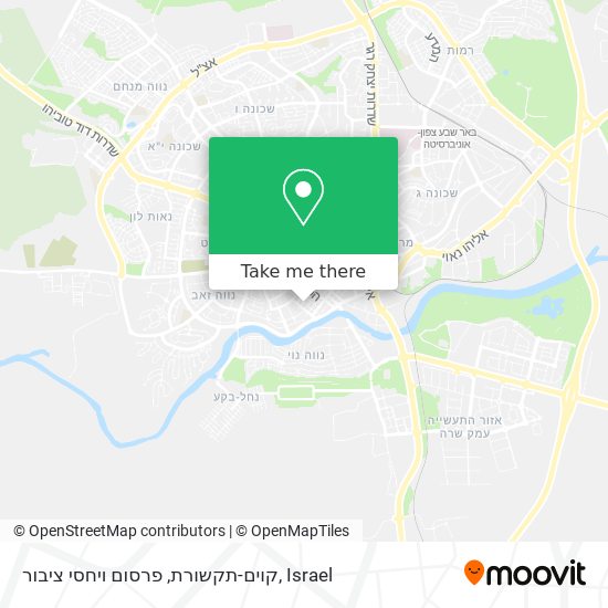 קוים-תקשורת, פרסום ויחסי ציבור map