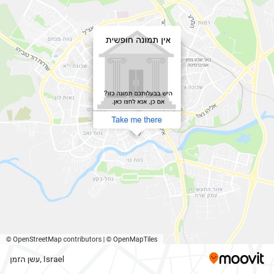 עשן הזמן map