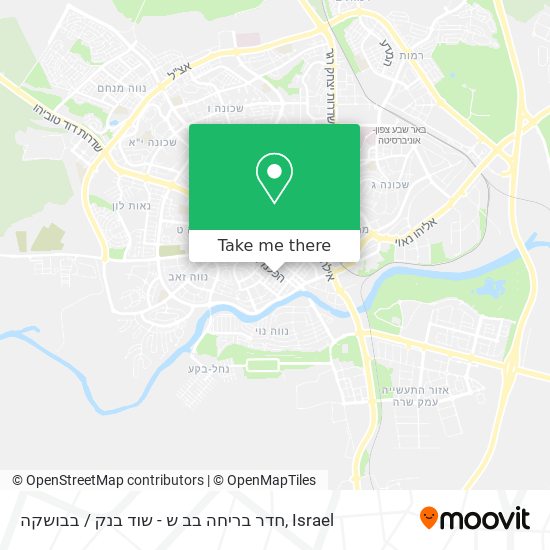 חדר בריחה בב ש - שוד בנק / בבושקה map