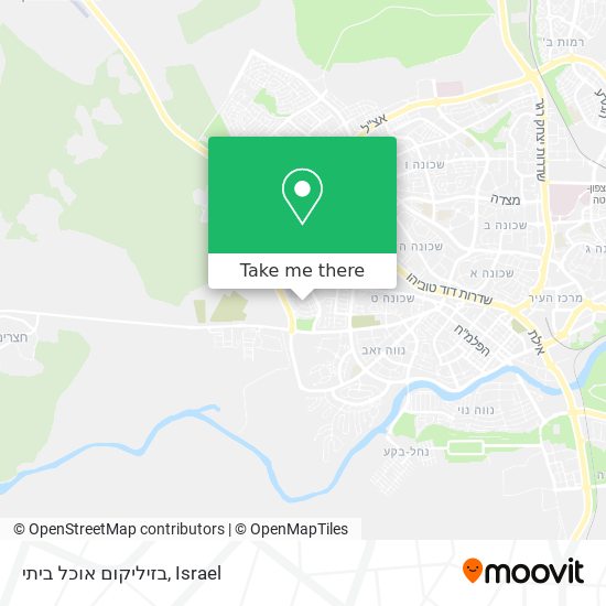 בזיליקום אוכל ביתי map