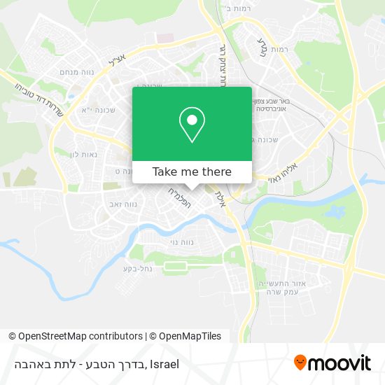 בדרך הטבע - לתת באהבה map