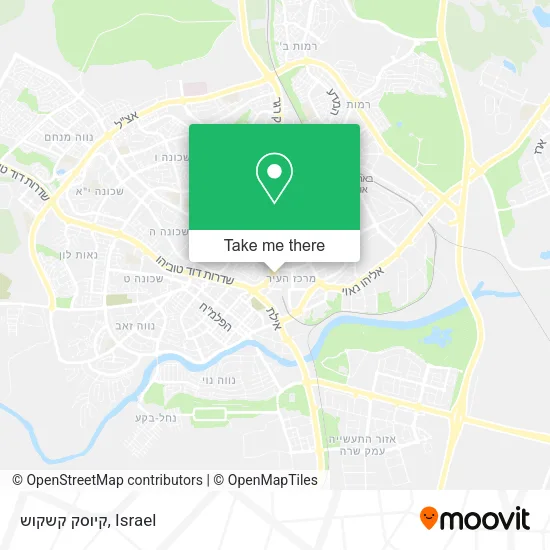 Карта קיוסק קשקוש