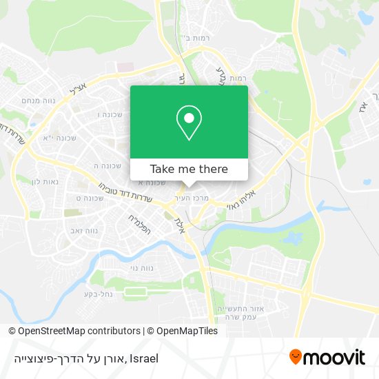 אורן על הדרך-פיצוצייה map