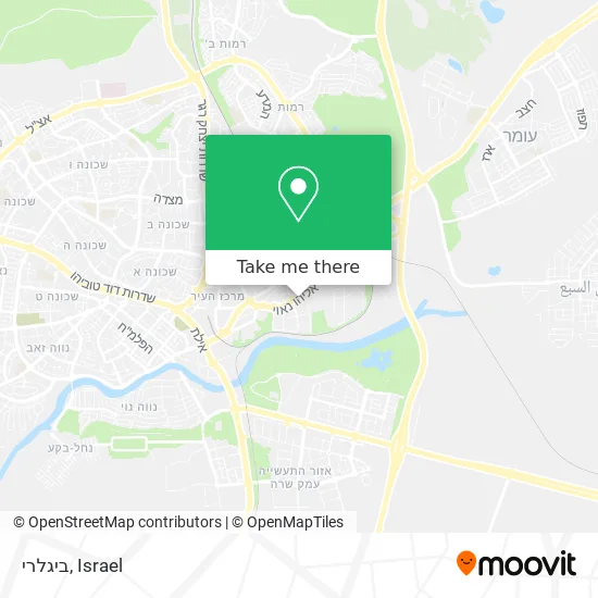 Карта ביגלרי