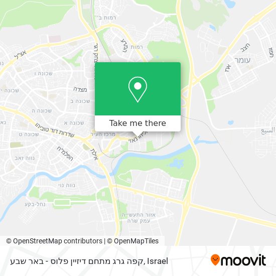 קפה גרג מתחם דיזיין פלוס - באר שבע map