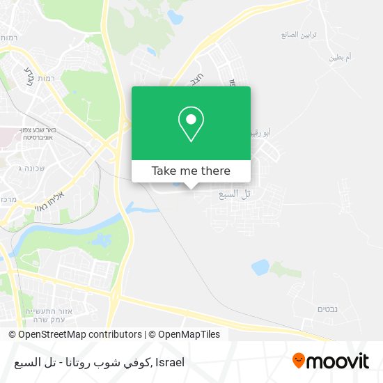 Карта كوفي شوب روتانا - تل السبع
