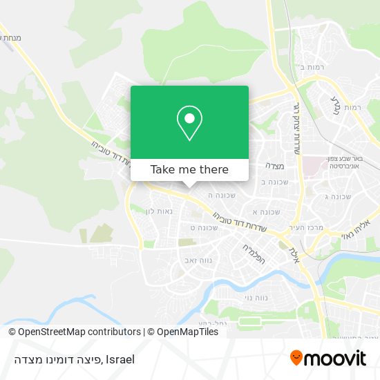 פיצה דומינו מצדה map