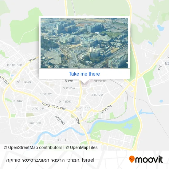 Карта המרכז הרפואי האוניברסיטאי סורוקה