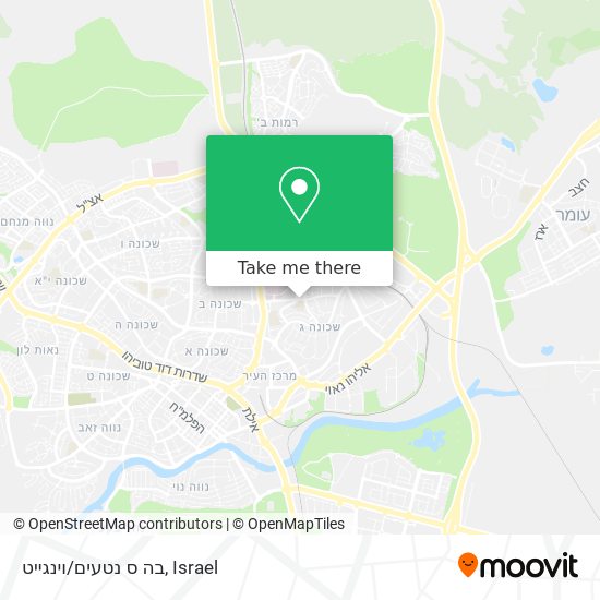 בה ס נטעים/וינגייט map