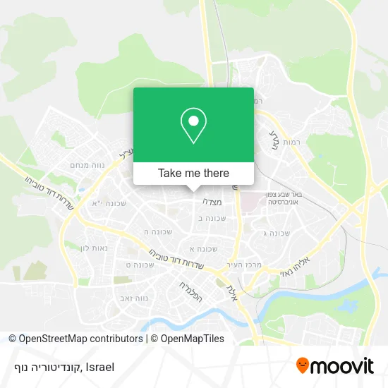 Карта קונדיטוריה נוף