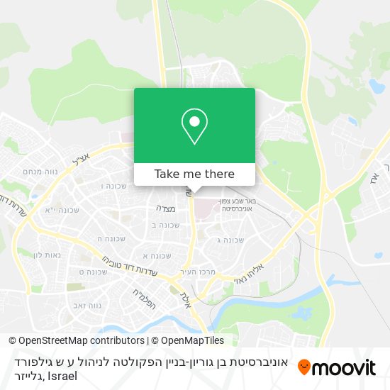 אוניברסיטת בן גוריון-בניין הפקולטה לניהול ע ש גילפורד גלייזר map