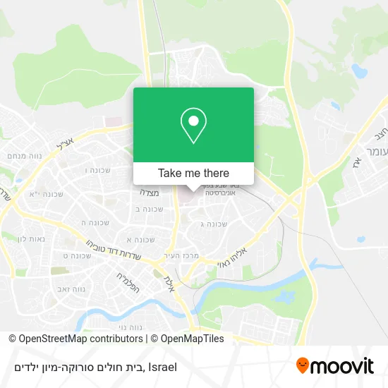 Карта בית חולים סורוקה-מיון ילדים