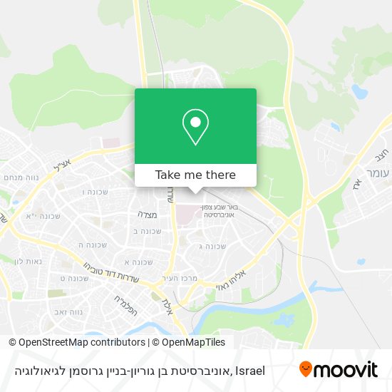 אוניברסיטת בן גוריון-בניין גרוסמן לגיאולוגיה map